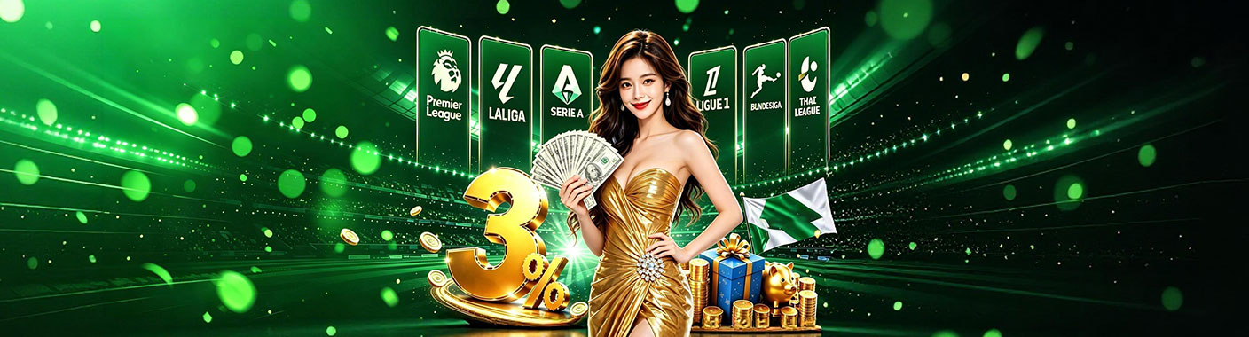 chuyên mục trò chơi